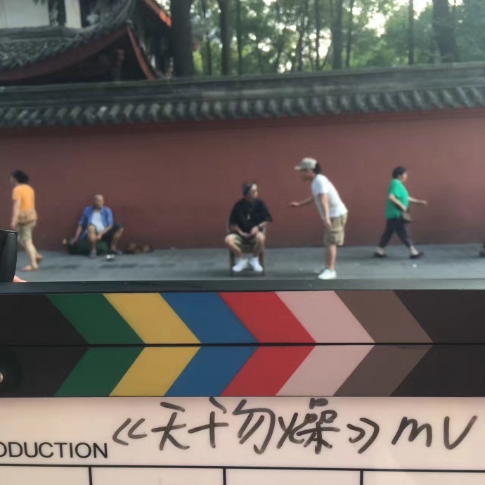 炸死他们！ 魔爪Air拍摄，《中国有嘻哈》选手Gai 天干物燥MV幕后揭秘